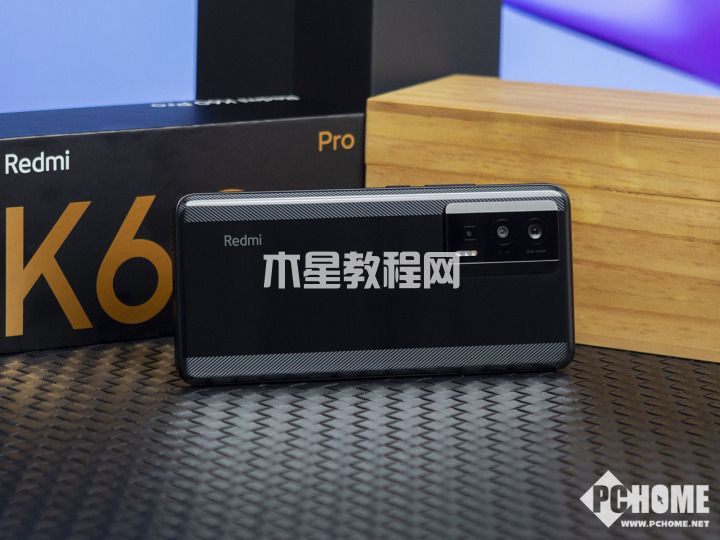 Redmi K60 Pro評(píng)測(cè) 性能太狂暴價(jià)格無(wú)人能敵(圖4)