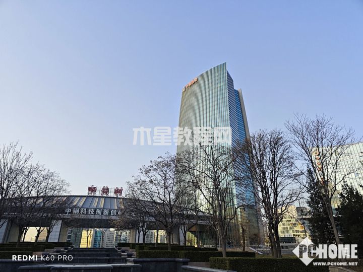 Redmi K60 Pro評(píng)測(cè) 性能太狂暴價(jià)格無(wú)人能敵(圖19)