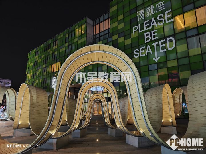 Redmi K60 Pro評(píng)測(cè) 性能太狂暴價(jià)格無(wú)人能敵(圖26)