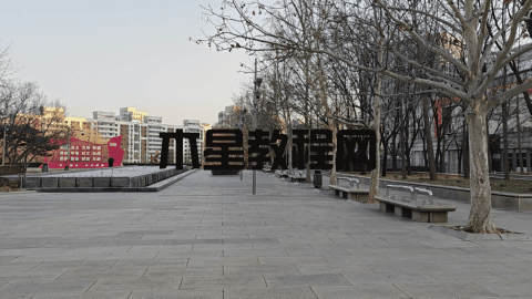 Redmi K60 Pro評(píng)測(cè) 性能太狂暴價(jià)格無(wú)人能敵(圖27)