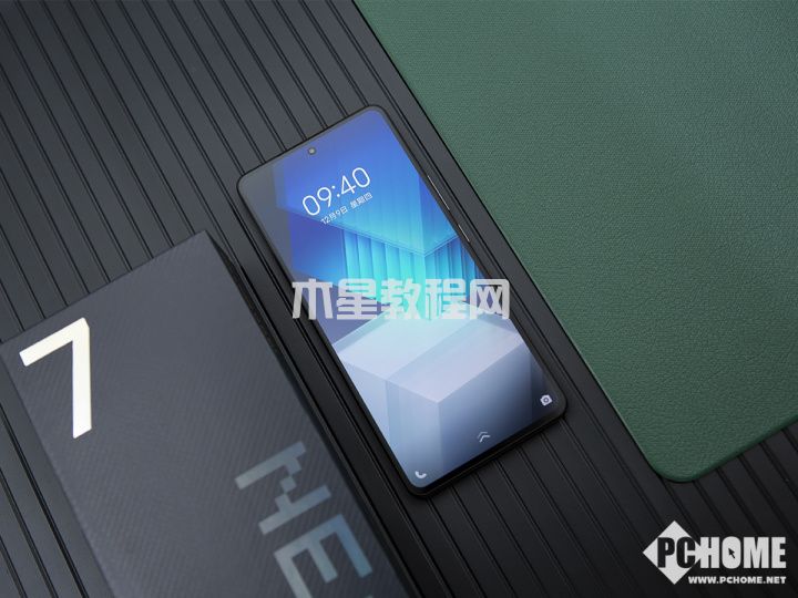 iQOO Neo7競速版評測：驍龍8+領(lǐng)銜雙芯帶來極致性能(圖9)
