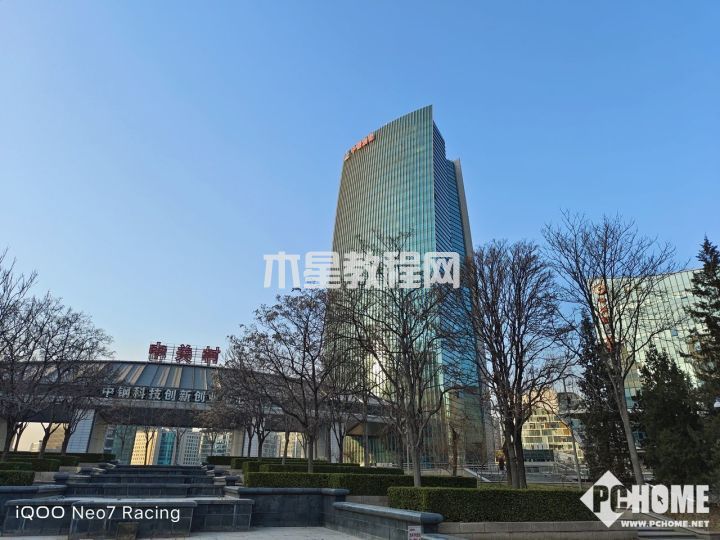 iQOO Neo7競速版評測：驍龍8+領(lǐng)銜雙芯帶來極致性能(圖13)