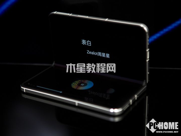 OPPO Find N2懸停模式體驗(yàn)：自帶支架堪稱追劇達(dá)人(圖7)