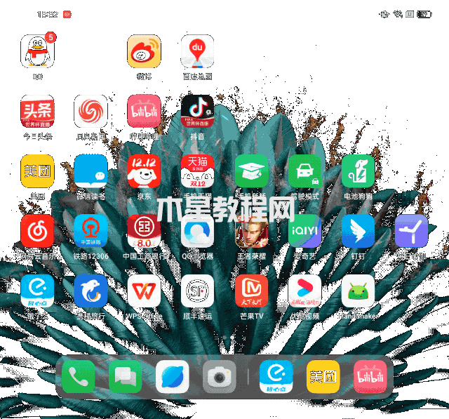 OPPO Find N2鉸鏈大升級(jí)，最輕橫折疊如何煉成的？(圖8)