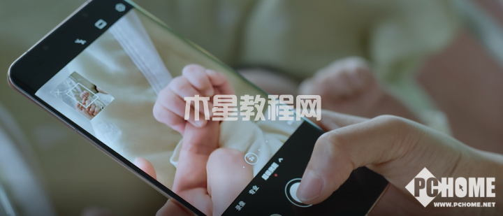 以科技帶來安心陪伴 華為Mate50系列值得相信(圖8)
