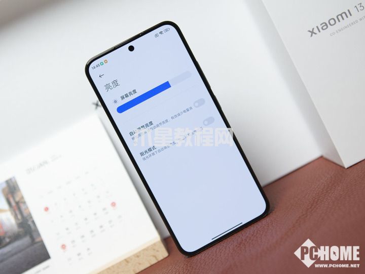 小米13 Pro評(píng)測(cè) 可能是數(shù)字系列影像終極形態(tài)(圖4)