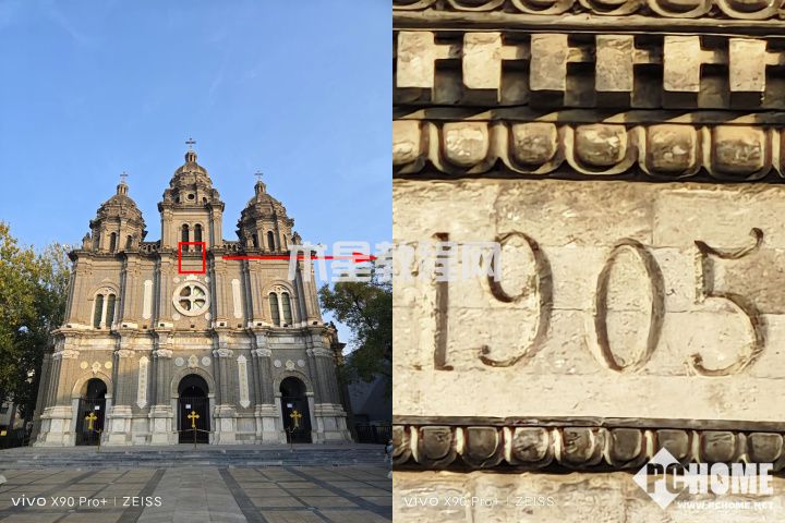 vivo X90 Pro+相機體驗：年度影像旗艦是如何煉成的？(圖4)