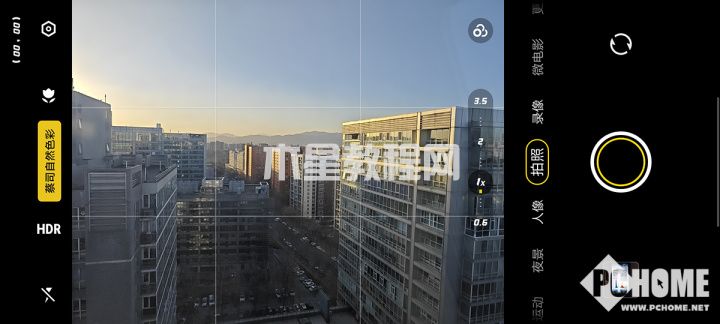 vivo X90 Pro+相機體驗：年度影像旗艦是如何煉成的？(圖7)
