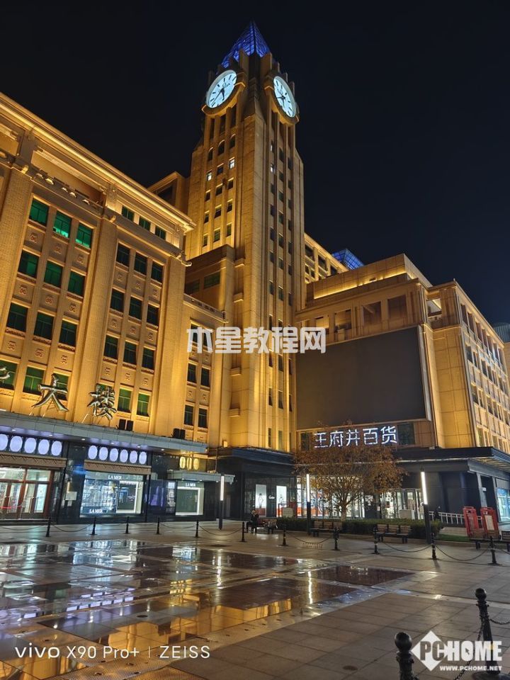 vivo X90 Pro+相機體驗：年度影像旗艦是如何煉成的？(圖10)