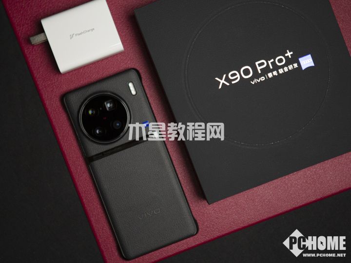 vivo X90 Pro+相機體驗：年度影像旗艦是如何煉成的？(圖15)