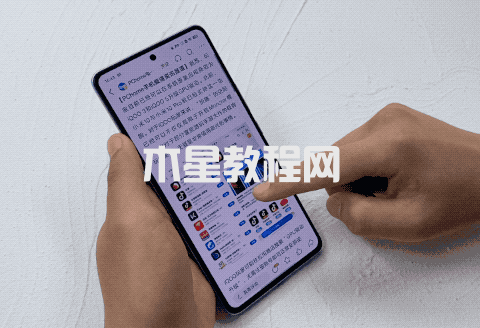 iQOO Neo7 SE評測：首發(fā)天璣8200的2K輕旗艦(圖11)
