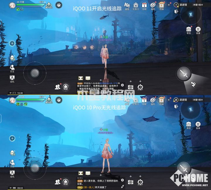 iQOO 11評(píng)測(cè) 硬核配置規(guī)格游戲體驗(yàn)無(wú)可挑剔(圖5)