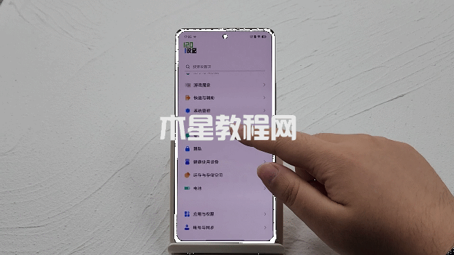 iQOO 11評(píng)測(cè) 硬核配置規(guī)格游戲體驗(yàn)無(wú)可挑剔(圖7)