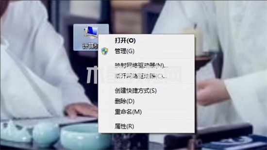 win7設置在哪里 win7系統(tǒng)設置在哪里找(圖2)