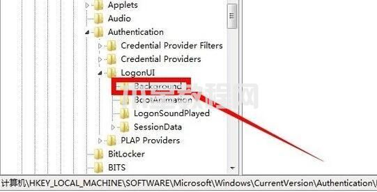 win7鎖屏壁紙更改方法 win7怎么設(shè)置鎖屏壁紙(圖4)