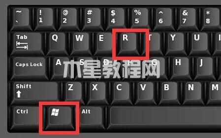 win7鎖屏壁紙更改方法 win7怎么設(shè)置鎖屏壁紙(圖2)