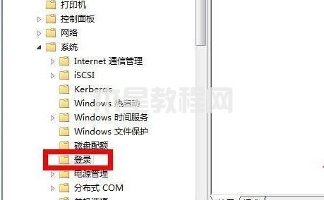 win7鎖屏壁紙更改方法 win7怎么設(shè)置鎖屏壁紙(圖7)