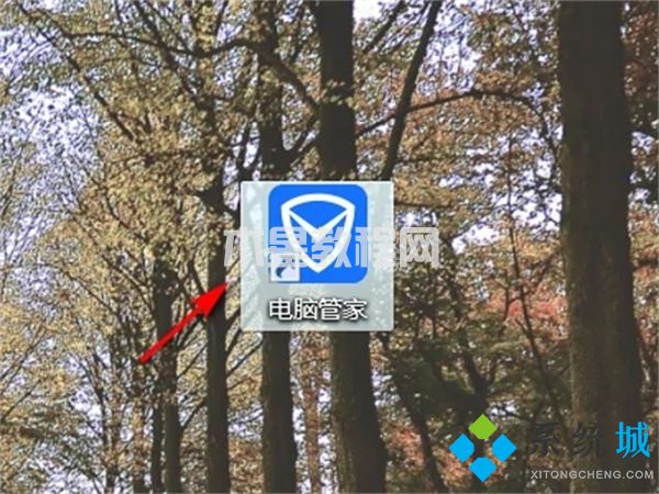 一鍵恢復(fù)電腦桌面圖標(biāo) 電腦桌面全部被隱藏了怎么恢復(fù)(圖17)