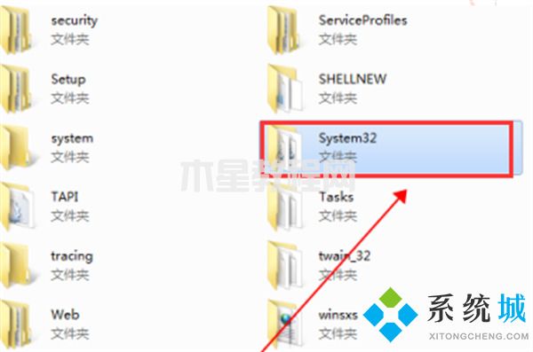 win7一鍵恢復(fù)出廠設(shè)置 win7強(qiáng)制恢復(fù)出廠設(shè)置方法(圖10)
