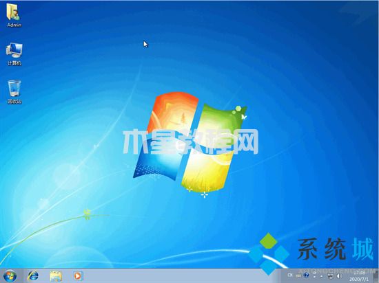 win7專業(yè)版和旗艦版有什么區(qū)別 win7專業(yè)版和旗艦版哪個好(圖5)