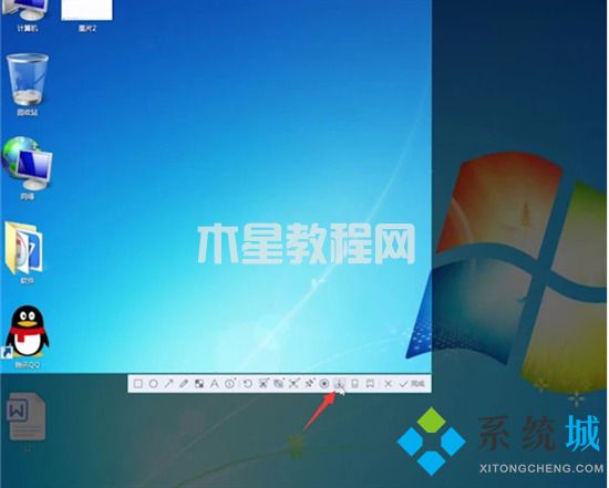 win7截屏的快捷鍵是ctrl+什么 win7電腦截屏快捷鍵介紹(圖7)
