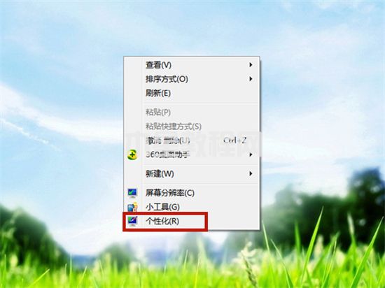 win7屏幕休眠時(shí)間怎么調(diào) win7怎么設(shè)置屏幕休眠(圖2)