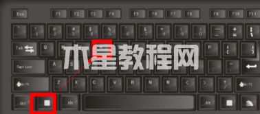 win7運(yùn)行怎么打開(kāi) win7運(yùn)行在哪里打開(kāi)(圖3)