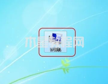 win7隱藏文件夾怎么顯示 win7怎么查看隱藏的文件(圖2)