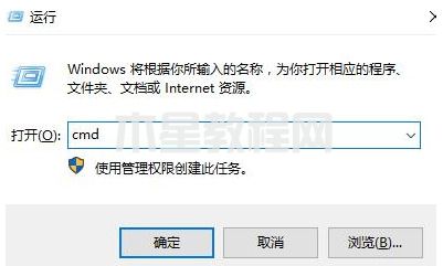 win7應(yīng)用程序無法正常啟動0xc000007b怎么解決(圖3)