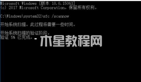 win7應(yīng)用程序無法正常啟動0xc000007b怎么解決(圖4)