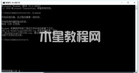 win7應(yīng)用程序無法正常啟動0xc000007b怎么解決(圖5)