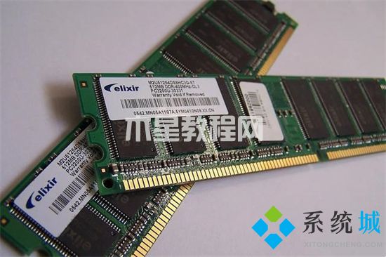 筆記本電腦卡頓反應(yīng)慢怎么處理 筆記本電腦卡頓嚴(yán)重解決方法(圖10)