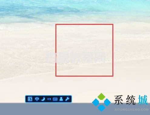 win7桌面圖標(biāo)隨意擺放怎么設(shè)置 win7桌面圖標(biāo)怎么隨意擺放(圖2)