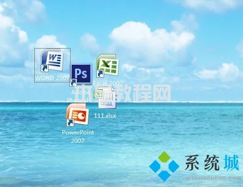 win7桌面圖標(biāo)隨意擺放怎么設(shè)置 win7桌面圖標(biāo)怎么隨意擺放(圖5)