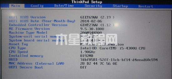 thinkpad如何進(jìn)入bios界面 thinkpad怎么進(jìn)入u盤啟動(圖6)