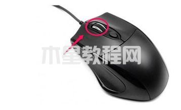win7桌面圖標(biāo)變大了怎么調(diào)小 win7圖標(biāo)大小怎么設(shè)置(圖4)