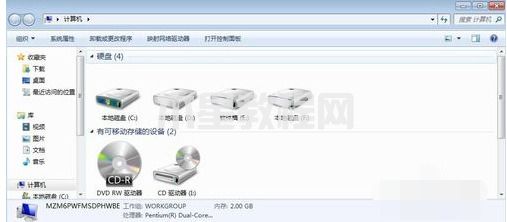 win7桌面圖標(biāo)變大了怎么調(diào)小 win7圖標(biāo)大小怎么設(shè)置(圖7)