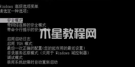 win7分辨率沒有1920x1080怎么辦 win7分辨率1920x1080不見了如何解決(圖3)