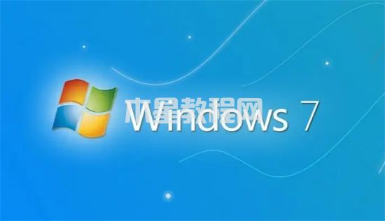 win7企業(yè)版和旗艦版有什么區(qū)別 win7企業(yè)版和旗艦版哪個流暢(圖2)