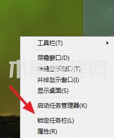 win7任務(wù)欄怎么還原到下面 win7任務(wù)欄還原到下面的教程(圖3)