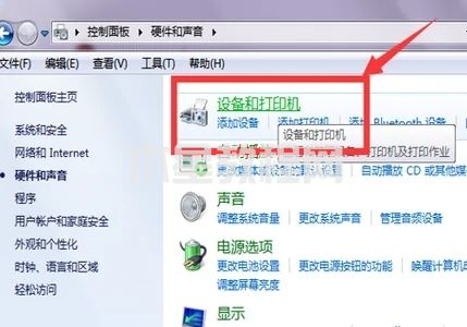 打印機usb連接電腦無法識別怎么辦 打印機無法識別usb設(shè)備的解決方法(圖4)