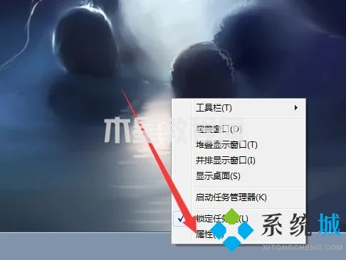 電腦網(wǎng)絡(luò)連接圖標(biāo)不見(jiàn)了怎么辦 電腦網(wǎng)絡(luò)圖標(biāo)不見(jiàn)了怎么恢復(fù)(圖2)