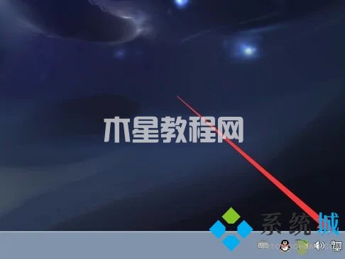電腦網(wǎng)絡(luò)連接圖標(biāo)不見(jiàn)了怎么辦 電腦網(wǎng)絡(luò)圖標(biāo)不見(jiàn)了怎么恢復(fù)(圖6)