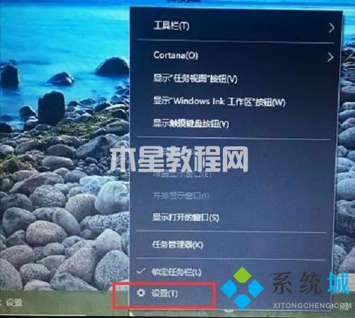 電腦網(wǎng)絡(luò)連接圖標(biāo)不見(jiàn)了怎么辦 電腦網(wǎng)絡(luò)圖標(biāo)不見(jiàn)了怎么恢復(fù)(圖7)