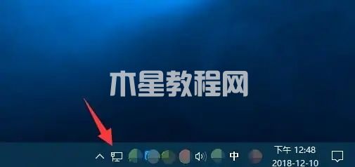 電腦網(wǎng)絡(luò)連接圖標(biāo)不見(jiàn)了怎么辦 電腦網(wǎng)絡(luò)圖標(biāo)不見(jiàn)了怎么恢復(fù)(圖11)