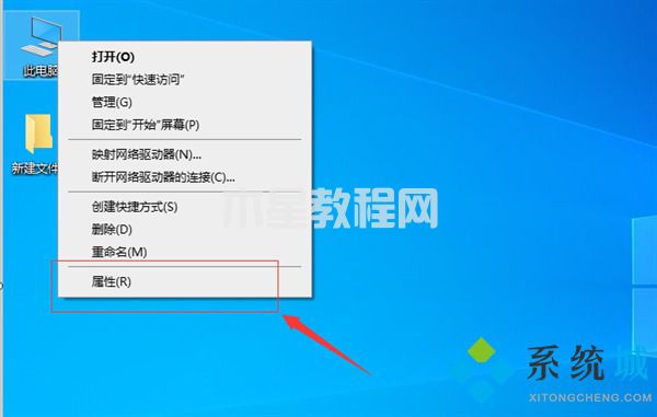 重裝win7后usb全部失靈 win7重裝后usb無(wú)法使用的解決方法(圖2)