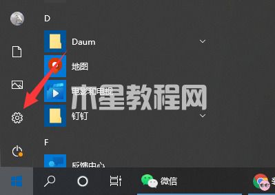 臺式電腦怎么設(shè)置密碼 電腦開機密碼怎么設(shè)置(圖6)