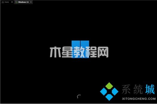 電腦怎么關(guān)閉開機(jī)密碼 如何關(guān)閉電腦密碼(圖16)