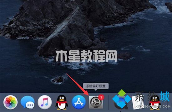 電腦如何設(shè)置鎖屏?xí)r間 鎖屏?xí)r間設(shè)置在哪里(圖16)