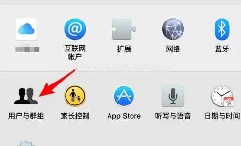 怎樣設(shè)置電腦鎖屏密碼 電腦如何設(shè)置鎖屏密碼(圖19)
